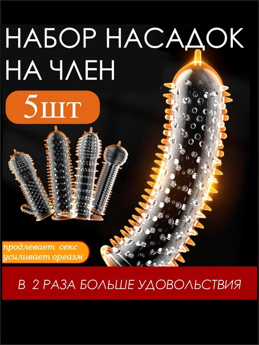 Жалаңаш әйелдердің жіберілген фотосуреттерін қараңыз