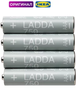 Аккумулятор ИКЕА LADDA AAA (HR03) Ni-Mh 750 mAh IKEA 250198615 купить за 575 ₽ в интернет-магазине Wildberries