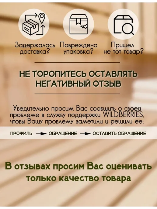 Веники для души Веник травяной из тысячелистника для бани 1 шт, 1 шт, фото 3