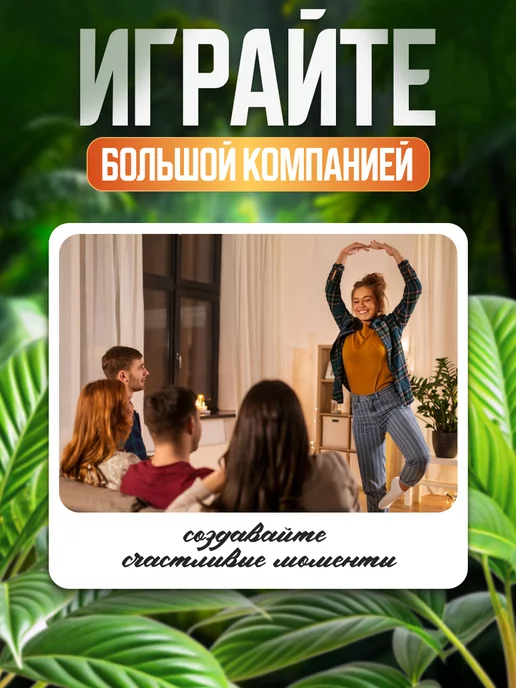 МирПапир Настольная игра для детей Крокодил, черный, фото 5