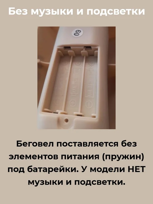 MIX Беговел четырехколесный детский для дома от 1 года, оранжевый, фото 2