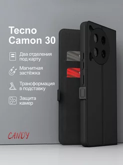 Чехол на Tecno Camon 30 книжка