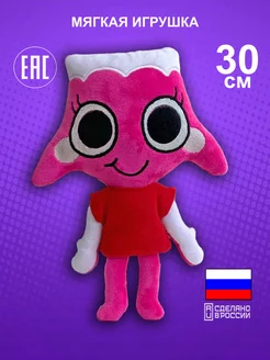 Dandy world роблокс roblox мир денди Брайтни Nevada toys 250224231 купить за 786 ₽ в интернет-магазине Wildberries