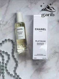 Chanel Egoiste Platinum 40мл