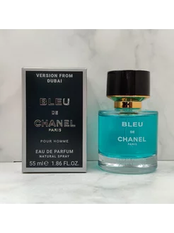 Духи Bleu de Chanel тестер 55 мл fashion and care 250252380 купить за 850 ₽ в интернет-магазине Wildberries