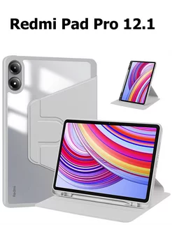 Чехол книжка на планшет Xiaomi Redmi Pad Pro 12.1 YMY 250279605 купить за 860 ₽ в интернет-магазине Wildberries