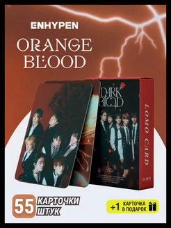 Карточки ENHYPEN Orange Blood карты Энхайпен k-pop