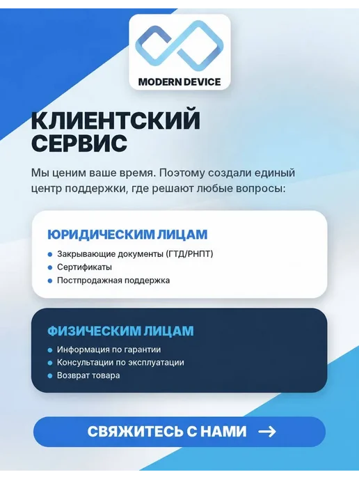 Western Digital Жесткий диск 3.5" 14TB HDD Red Pro WD142KFGX, 14 ТБ, фото 3
