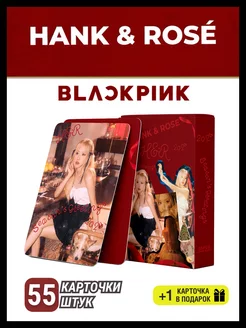 Карточки Blackpink Rose Hank карты блэкпинк k-pop кпоп