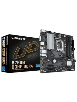 Материнская плата B760M D3HP DDR4 Gigabyte 250311274 купить за 11 056 ₽ в интернет-магазине Wildberries