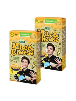 Макароны с сырным соусом Mac&Cheese Пармезан, 2 шт по 143г