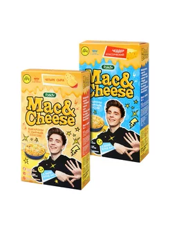 Макароны Mac&Cheese (чеддер, четыре сыра), 2 шт по 143г