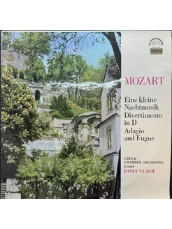 Mozart - Eine kleine Nachtmusik Divertimento