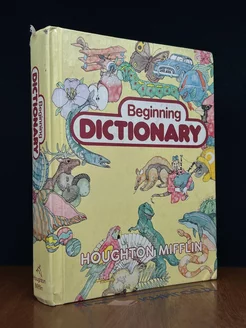 Beginning Dictionary