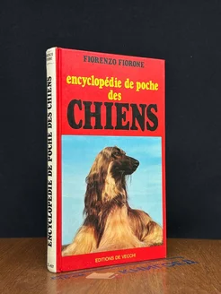 Encyclopédie de poche des chiens