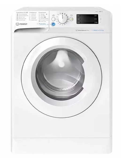 Indesit Стиральная машина BWSE 61051 WWV RU