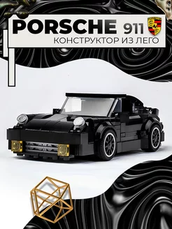 Конструктор машина Lego technic porsche 911