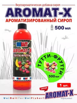 Ароматизатор для рыбалки аттрактант Aromat-Х Тутти-фрутти