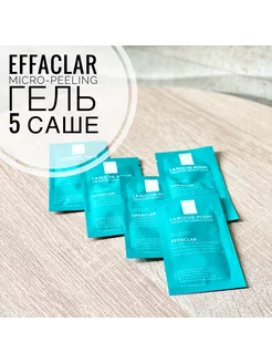 Effaclar Микроотшелушивающий очищающий гель, 35 мл