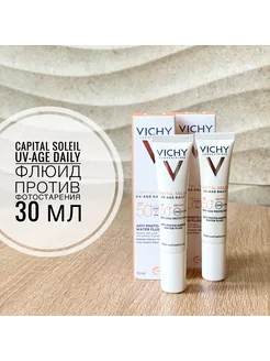 Флюид Capital Soleil «UV-age daily» SPF50+, 30 мл