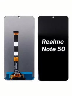 Экран (дисплей) для Realme Note 50 (RMX3834)