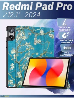 Чехол на планшет Redmi Pad Pro 2024 12.1" противоударный Selico 250373052 купить за 741 ₽ в интернет-магазине Wildberries