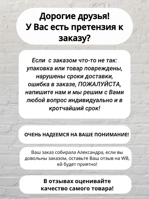 UNIBOB Профессиональная малярная лента 25мм х 25м, 25 м, фото 2