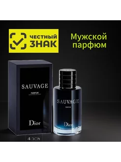 Парфюм Dior sauvage