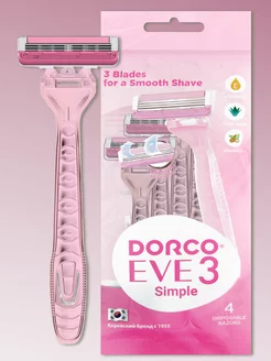 Бритва EVE 3 (4шт.) DORCO 250417348 купить за 272 ₽ в интернет-магазине Wildberries