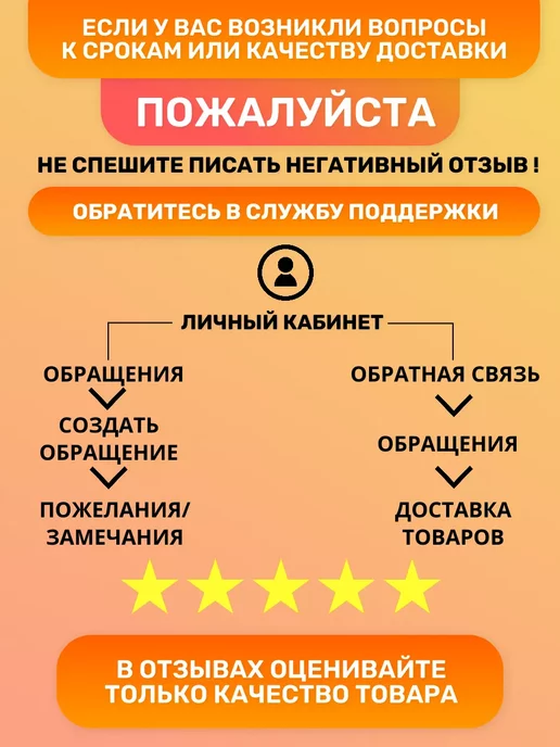 Момент Клей для стыков и подклейки обоев универсальный 120 гр 2 шт, 120 г, 2 шт, фото 4