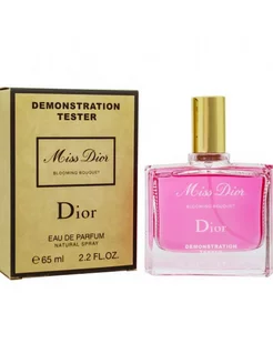 Тестер парфюм Miss Dior Blooming Bouquet 65 ml