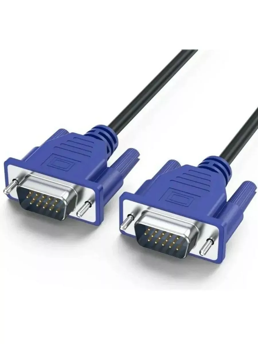 Кабель Vga 10 Метров Купить