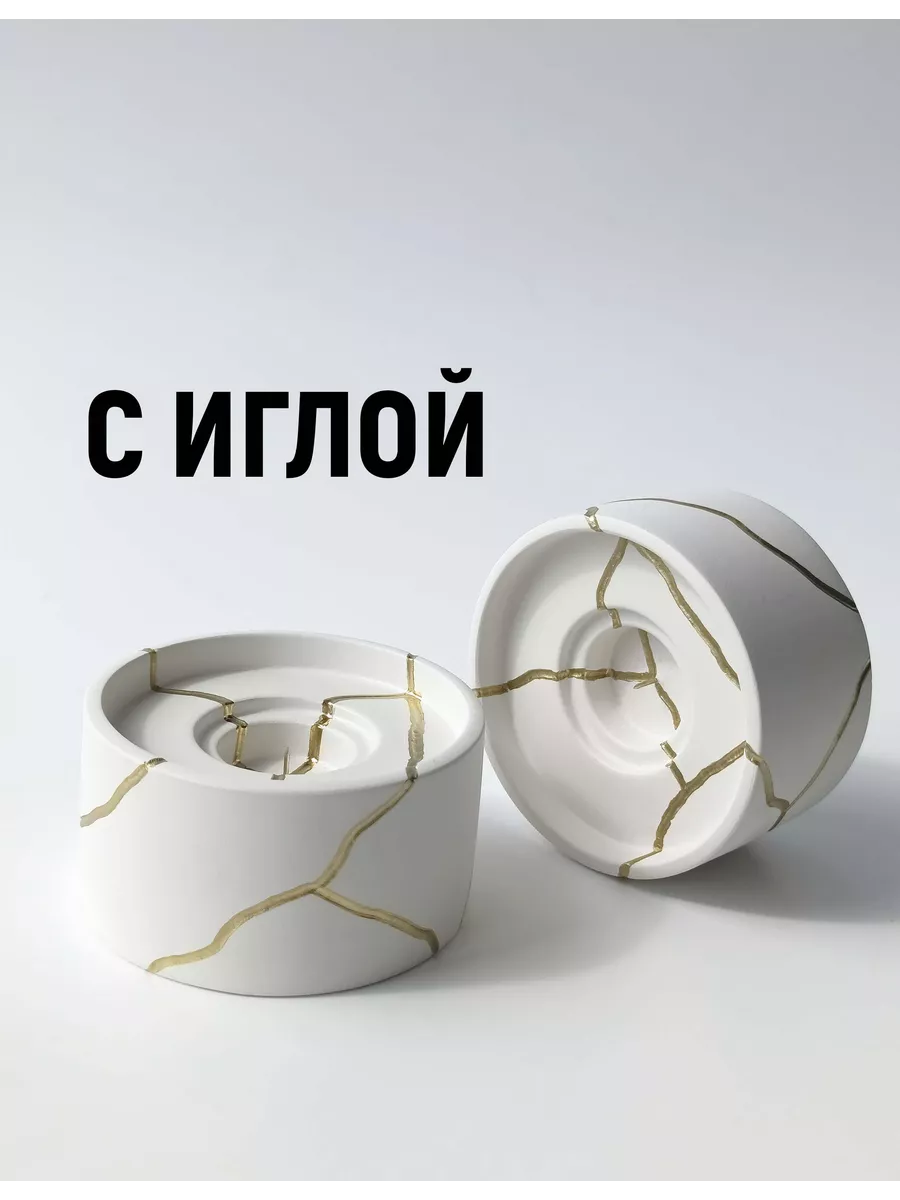 Подсвечник для больших и...