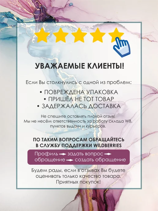Rayanashop Гирлянда уличная,садовая, вариант, фото 6