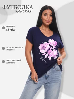 Футболка с принтом UM 250461948 купить за 446 ₽ в интернет-магазине Wildberries