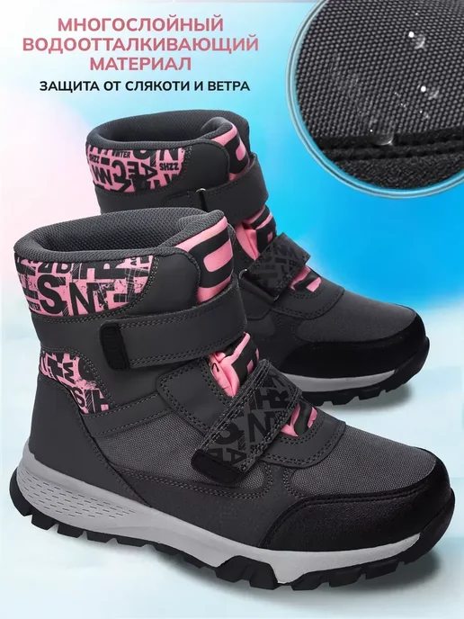 Shuzzi 250464760