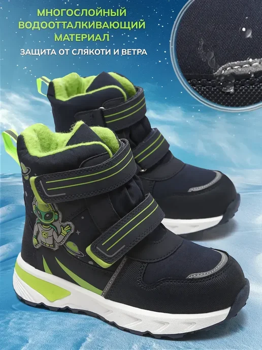 Shuzzi 250464805