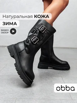 Зимние сапоги на платформе натуральная кожа и мех Obba 250464879 купить за 3 806 ₽ в интернет-магазине Wildberries