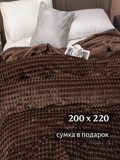 Плед 200х220 евро My_Mary 250468979 купить за 631 ₽ в интернет-магазине Wildberries