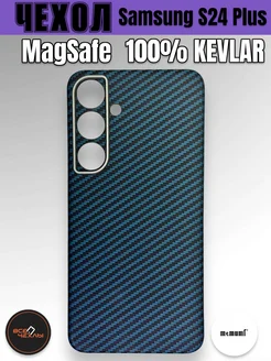 Карбоновый чехол Kevlar на Samsung S24 Plus с MagSafe