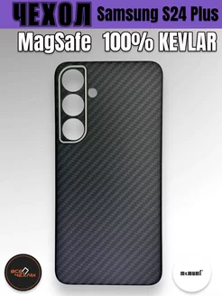 Карбоновый чехол Kevlar на Samsung S24 Plus с MagSafe ВСЕЧехлы 250473482 купить за 2 754 ₽ в интернет-магазине Wildberries