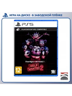 Five Nights at Freddy's Help Wanted 2 (VR 2) [PS5]