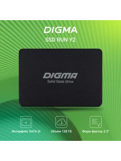 SSD накопитель Run Y2 128ГБ, 2.5", SATA III, SATA, rtl