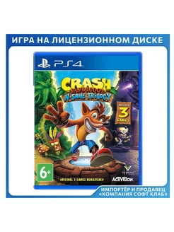 Crash Bandicoot N’sane Trilogy [PS4, английская версия]