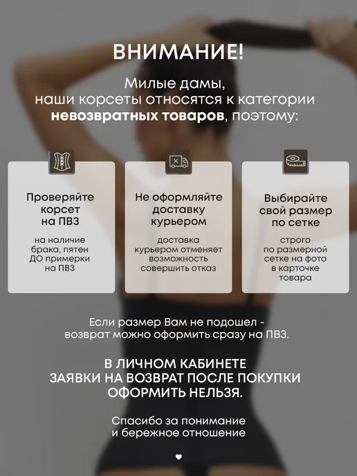 O'Live Корсет утягивающий для похудения, черный, фото 7