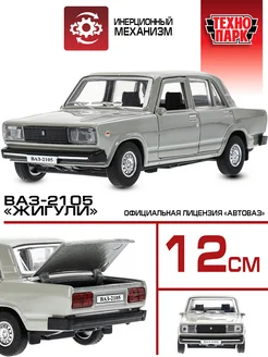 Металлическая инерционная машина LADA ваз-2105 1997 12см