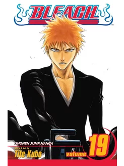 Манга Bleach 19 ТОМ