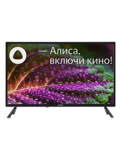 Телевизор LED DIGMA DM-LED32SBB31 HD Smart DIGMA 250543887 купить за 12 019 ₽ в интернет-магазине Wildberries