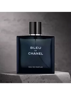 Bleu de Chanel