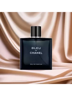 Парфюм Chanel Bleu De Chanel 100 мл